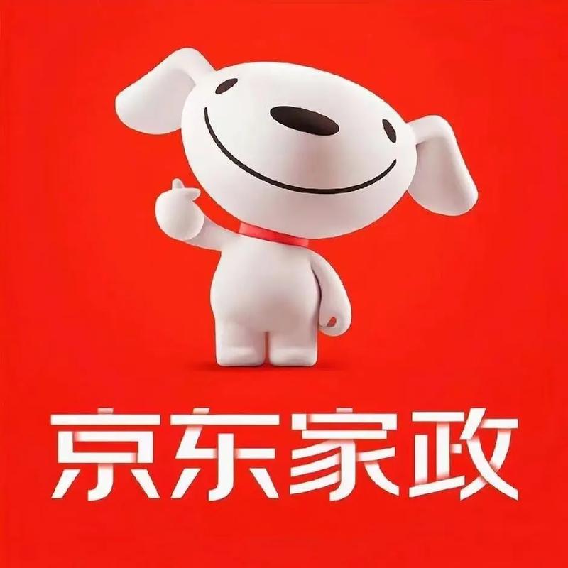 京东管家缩略图
