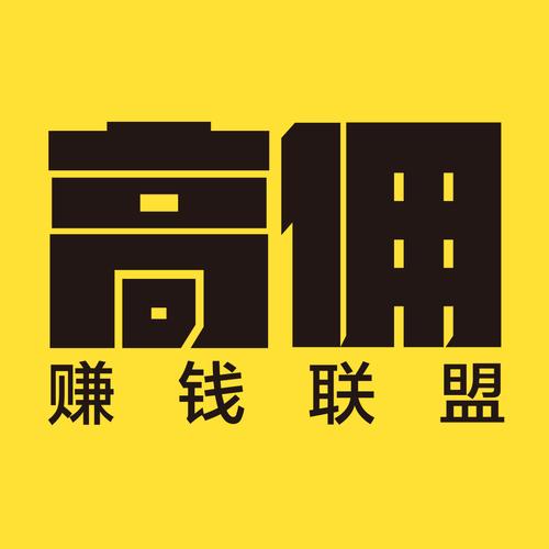 高佣兼职赚钱手机缩略图