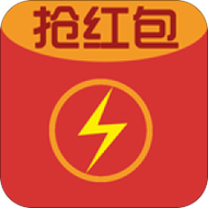 雷神抢红包神器v缩略图