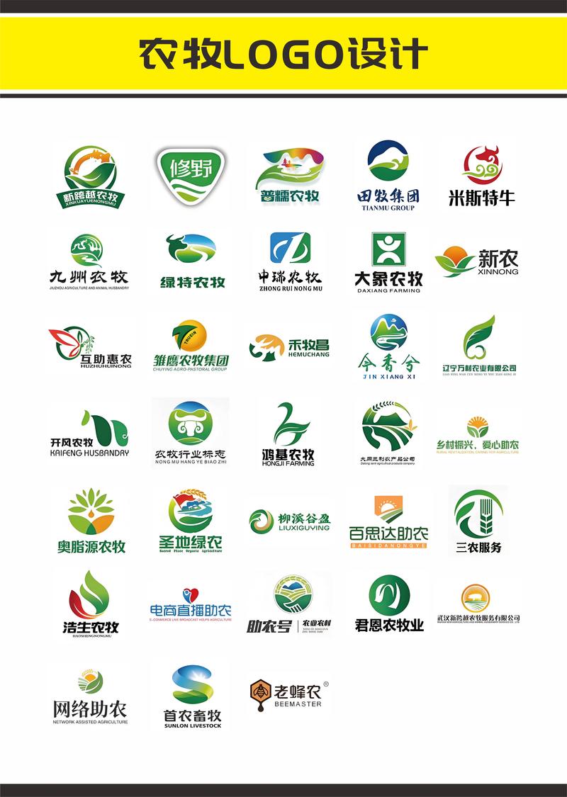 养龙农场模拟养殖缩略图