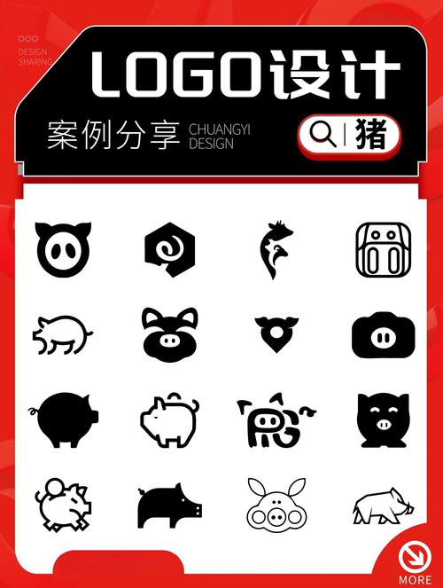 小猪社交平台缩略图