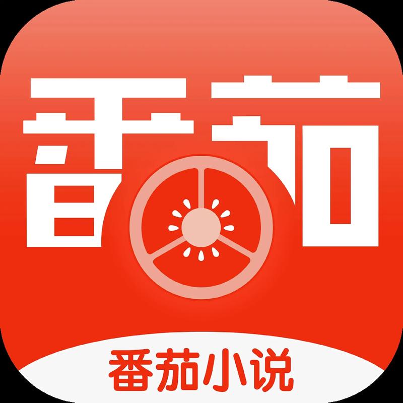 西瓜小说v201缩略图