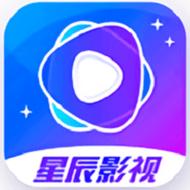星辰视频去广告版缩略图