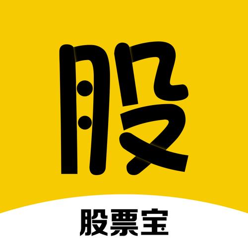 股票炒股掌证宝缩略图