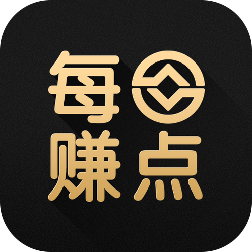 点点赚打字赚钱提游戏截图