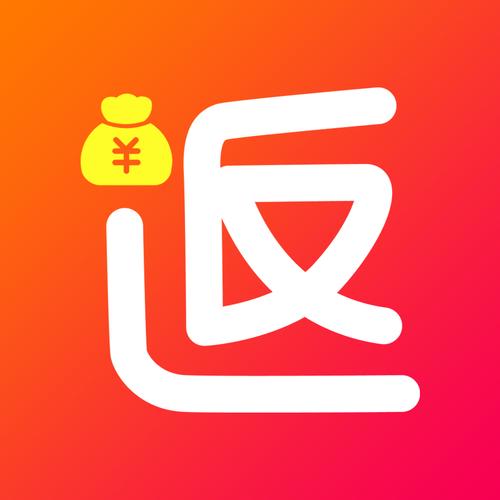 返佣宝(抢单赚钱)app缩略图