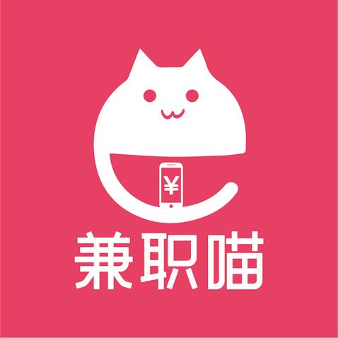 任务喵兼职赚钱手缩略图