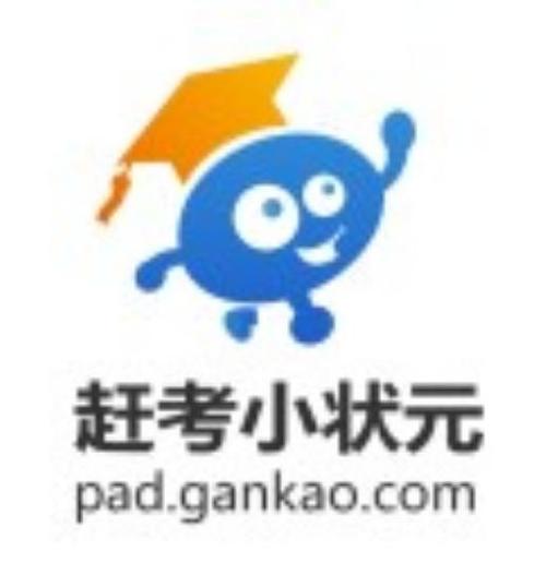 成语小状元分红版缩略图