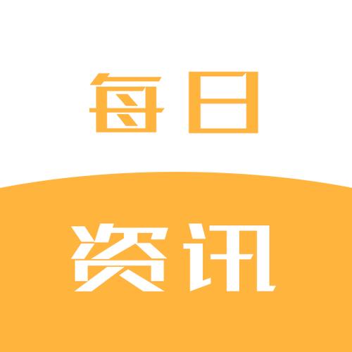 贝贝资讯分享赚钱缩略图