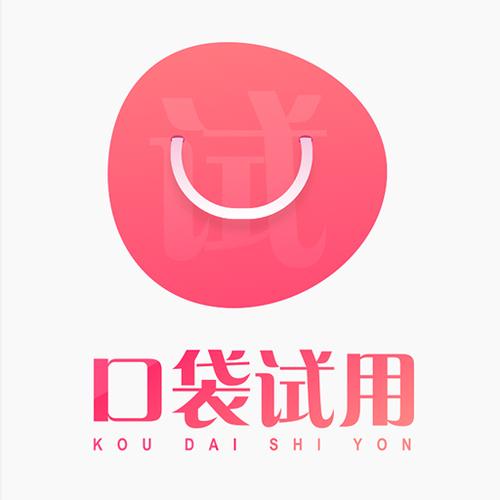 口袋试用赚钱版缩略图