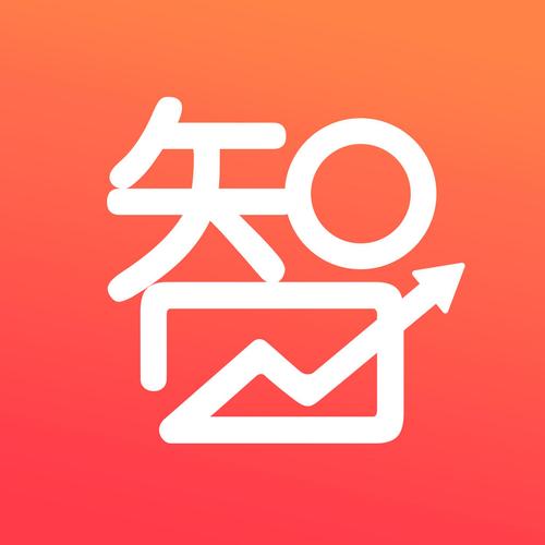 智投安卓版