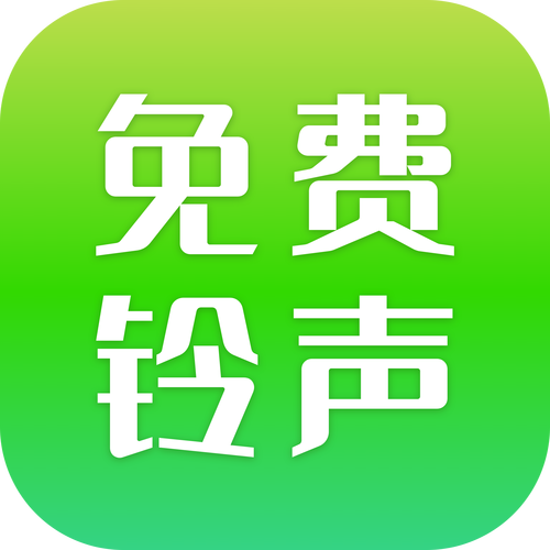 爱植树领皮肤免费图标