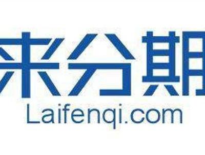 米来分期图标