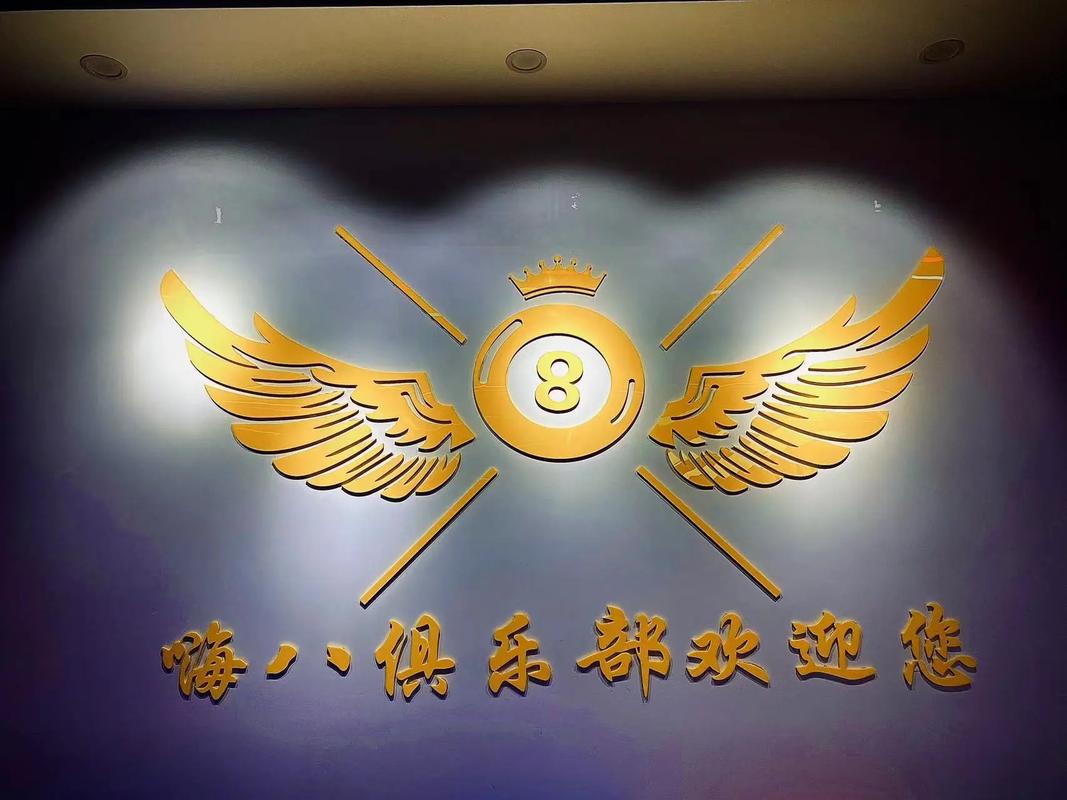 嗨八短视频赚钱版缩略图