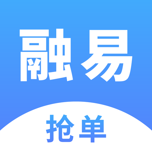 融易抢单赚钱缩略图