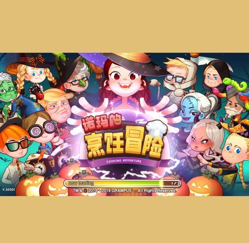 欢乐厨神玩游戏赚游戏截图