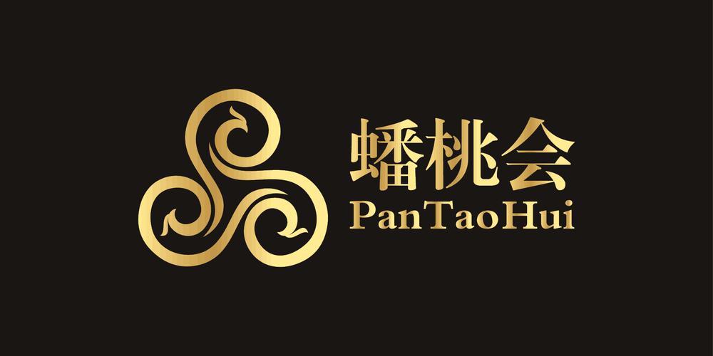 蟠桃短视频v1.0缩略图