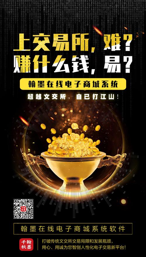 灵易帮赚钱手机版缩略图