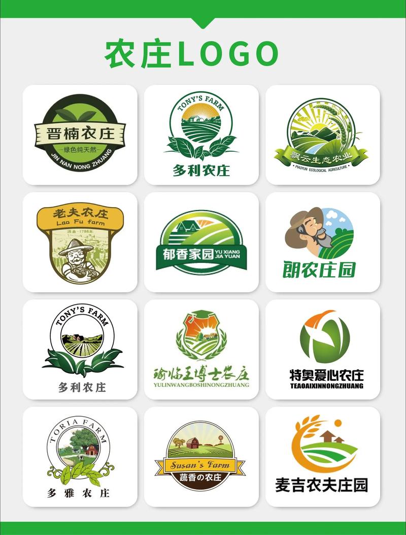 橙大庄园农场养殖缩略图