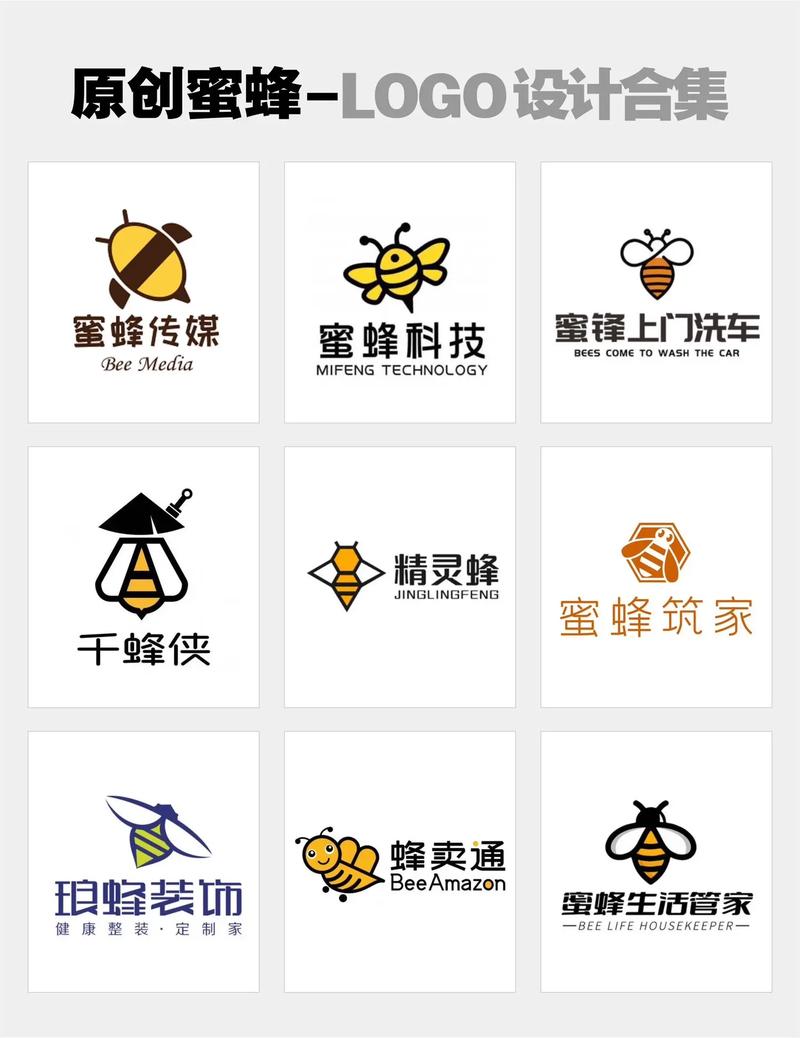 蜜蜂试玩福利新版游戏截图