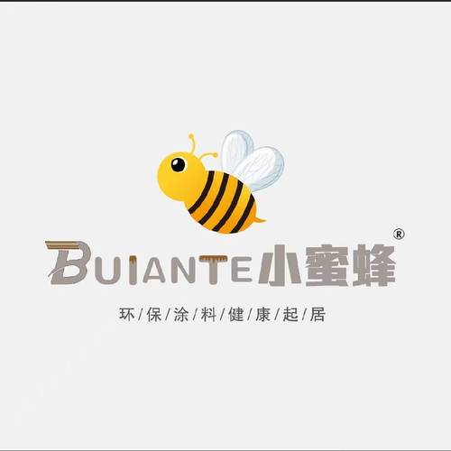 小蜜蜂商家版缩略图
