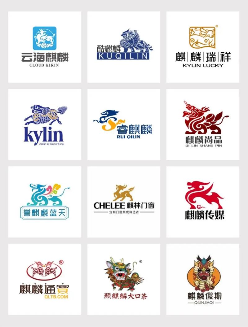 麒麟殿互助抢单首缩略图