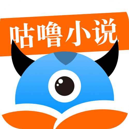 咕噜小说wwwg缩略图
