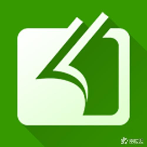 继教云课堂移动客游戏截图