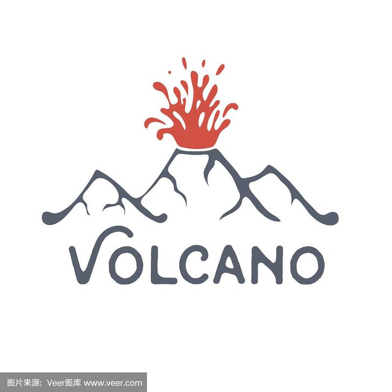 火山爆发游戏截图