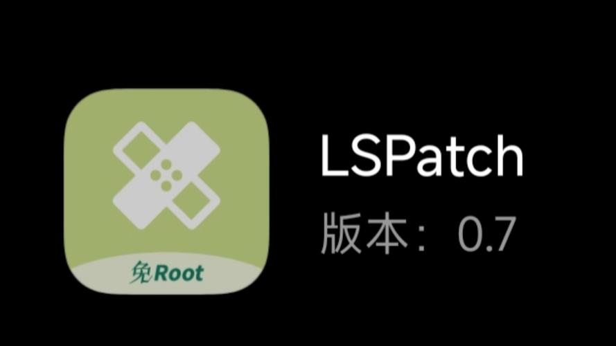 游戏辅助框架免root安卓缩略图