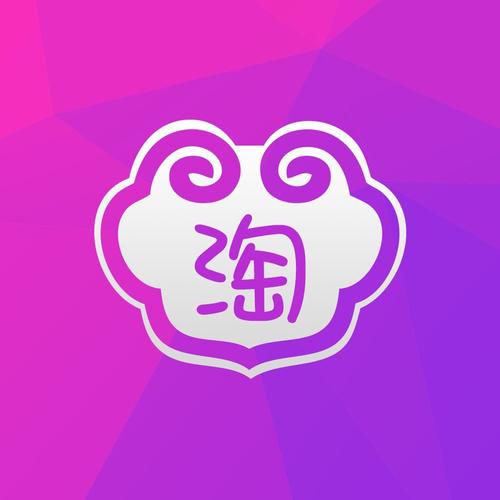 如意淘抢单赚钱缩略图
