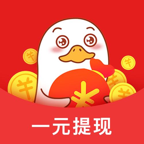 赚钱呗兼职赚钱官缩略图