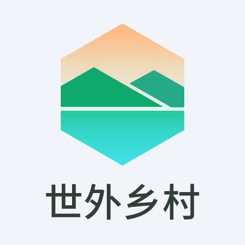 世外人家官方正版下载缩略图