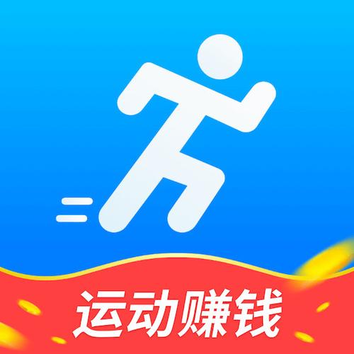 赚步app运动赚钱缩略图