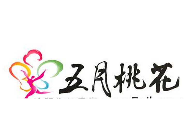 桃花网高清完整版缩略图