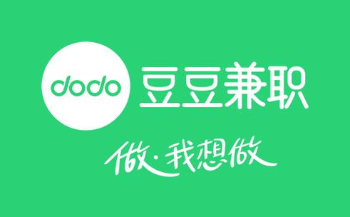 豆豆转发赚钱缩略图