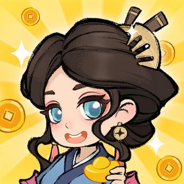 江湖大掌柜无限金币版游戏截图