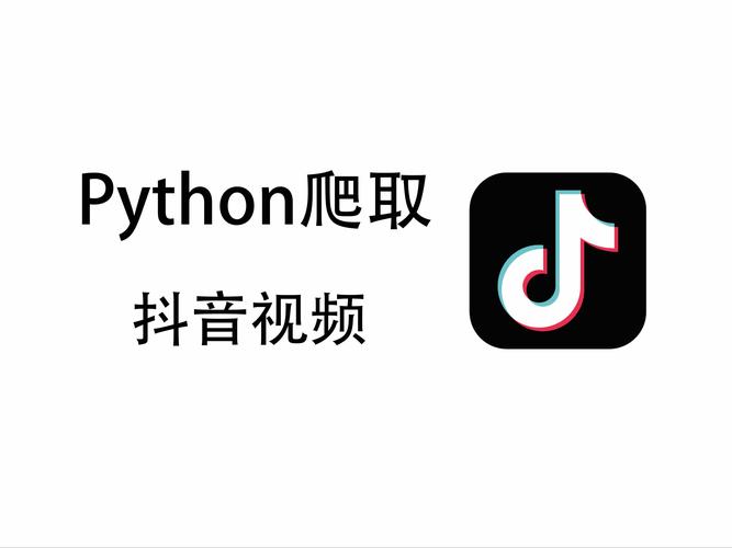 抖音趣测酱渣男鉴缩略图