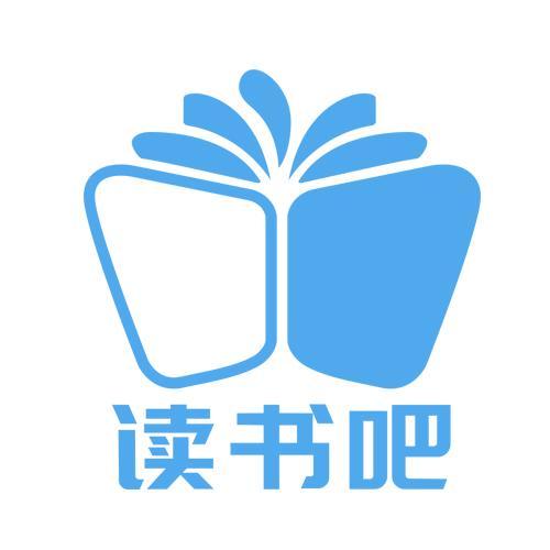 爱看书吧网202