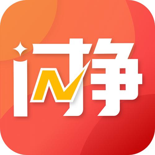 闪赚生活福利赚钱游戏截图