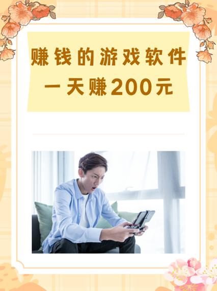 阿里客抢单任务赚缩略图