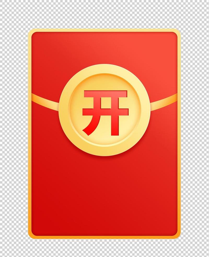 红包盒子app官方版缩略图