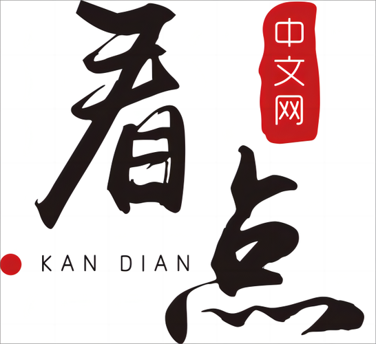 同城看点资讯阅读游戏截图