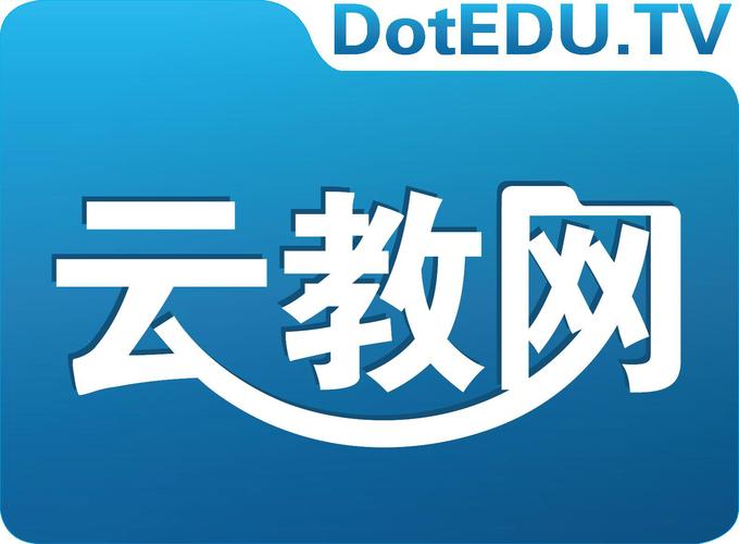继教云课堂移动客户端(在线课堂平台)缩略图