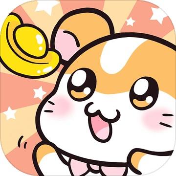 全民养金鼠赚钱游戏缩略图