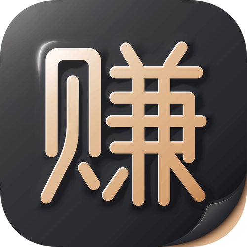 有量赚(任务手赚平台)游戏截图