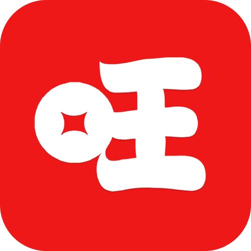 旺旺红包赚钱应用缩略图