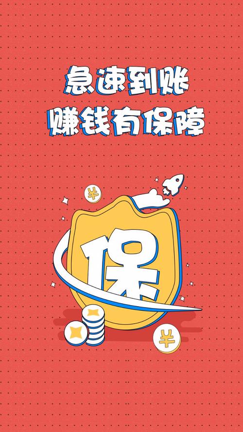 糯米狗兼职赚钱官游戏截图