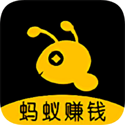 蚂蚁淘金阅读赚钱缩略图