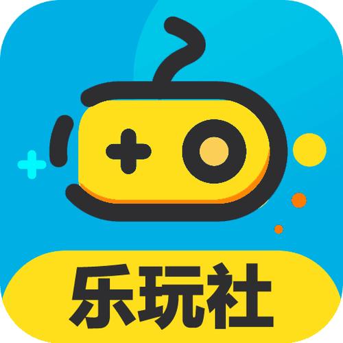 乐玩社app(试玩赚钱)缩略图